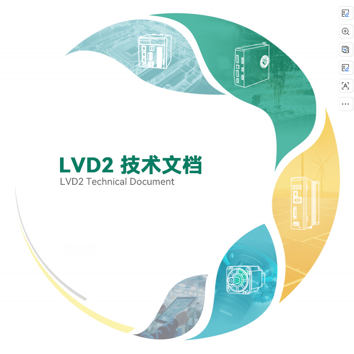 LVD2
