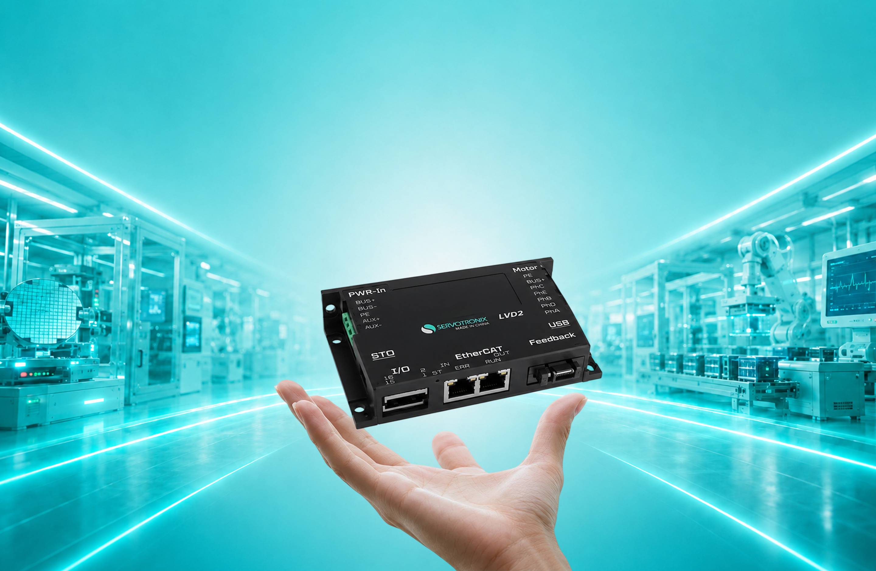 LVD2系列新品