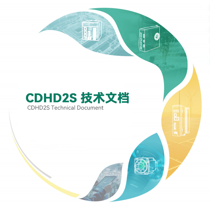 CDHD2S